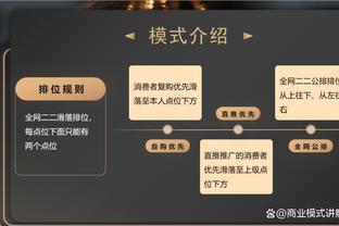 生涯第41次三双！字母哥25中1拿下31分17板10助